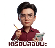 830796120