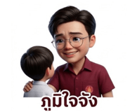 830796123