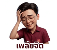 830796124