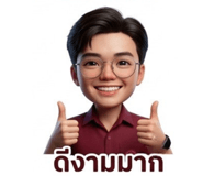 830796125