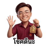 830796127