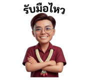830796128