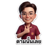 830796129