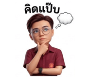 830796130