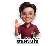830796132