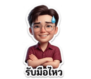 830796133