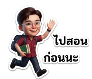 830796134