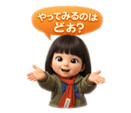 830797458