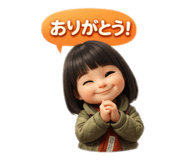 830797463