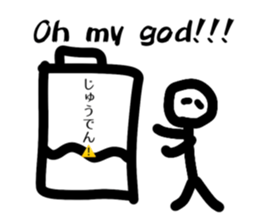 830798138
