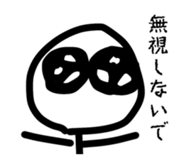 830798147