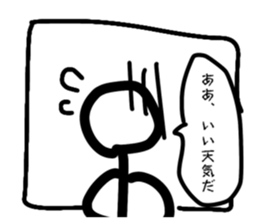 830798149