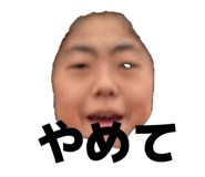830798385