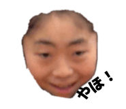 830798390
