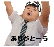 830798391