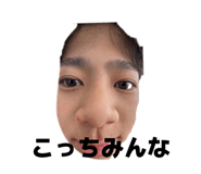 830798392