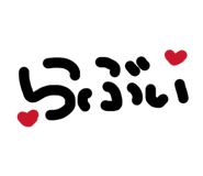 830798746
