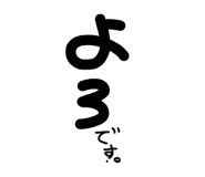 830798747