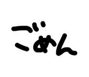 830798750