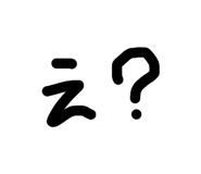 830798751