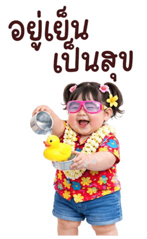 830801510