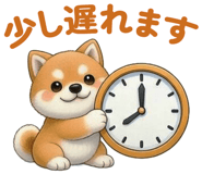 830820919