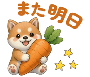 830820935