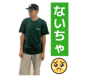 830823761