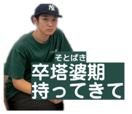 830823765
