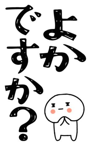 830824985