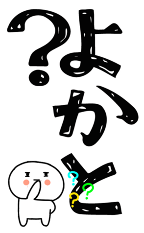 830824987