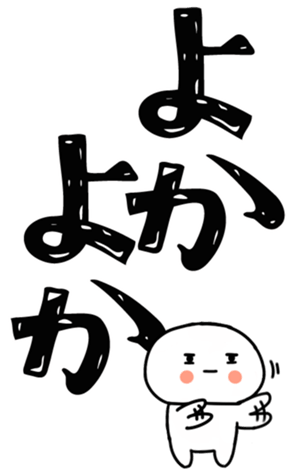 830824988