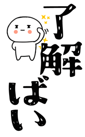 830824990