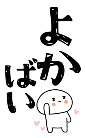830824991