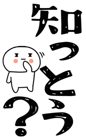 830824994