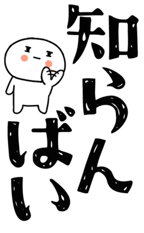 830824995