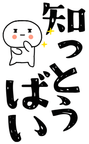 830824996