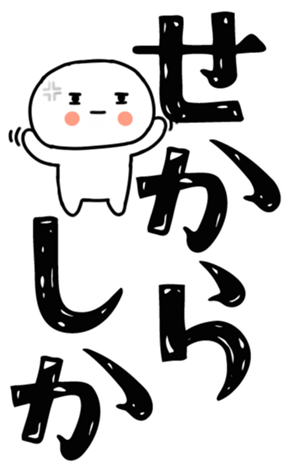 830824999