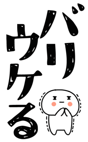 830825000