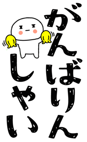 830825002