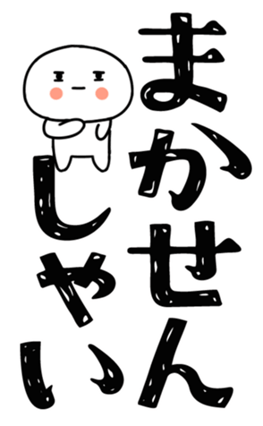 830825004