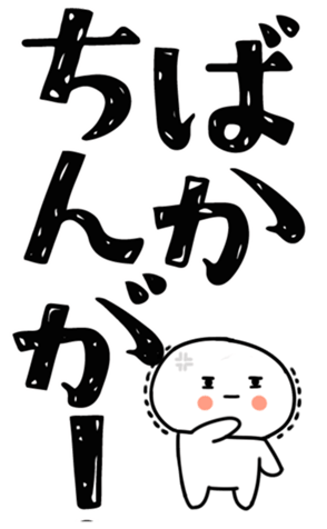 830825007