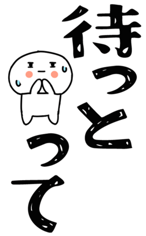 830825011