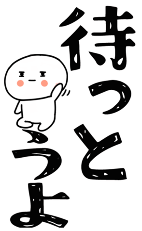 830825013