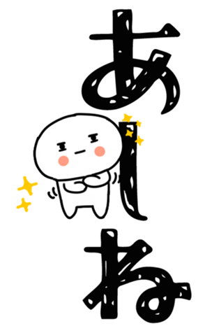 830825018