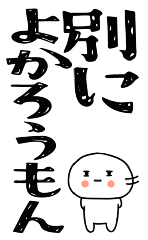 830825019