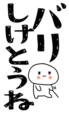830825020