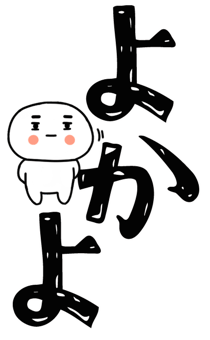 830825106
