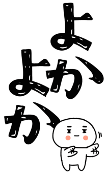 830825108