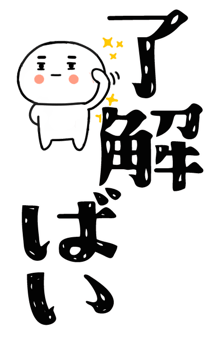 830825110